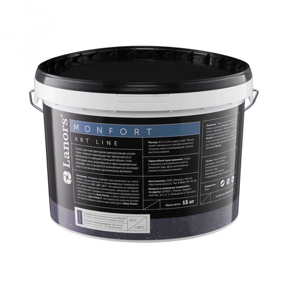 Декоративная штукатурка Lanors «Monfort»